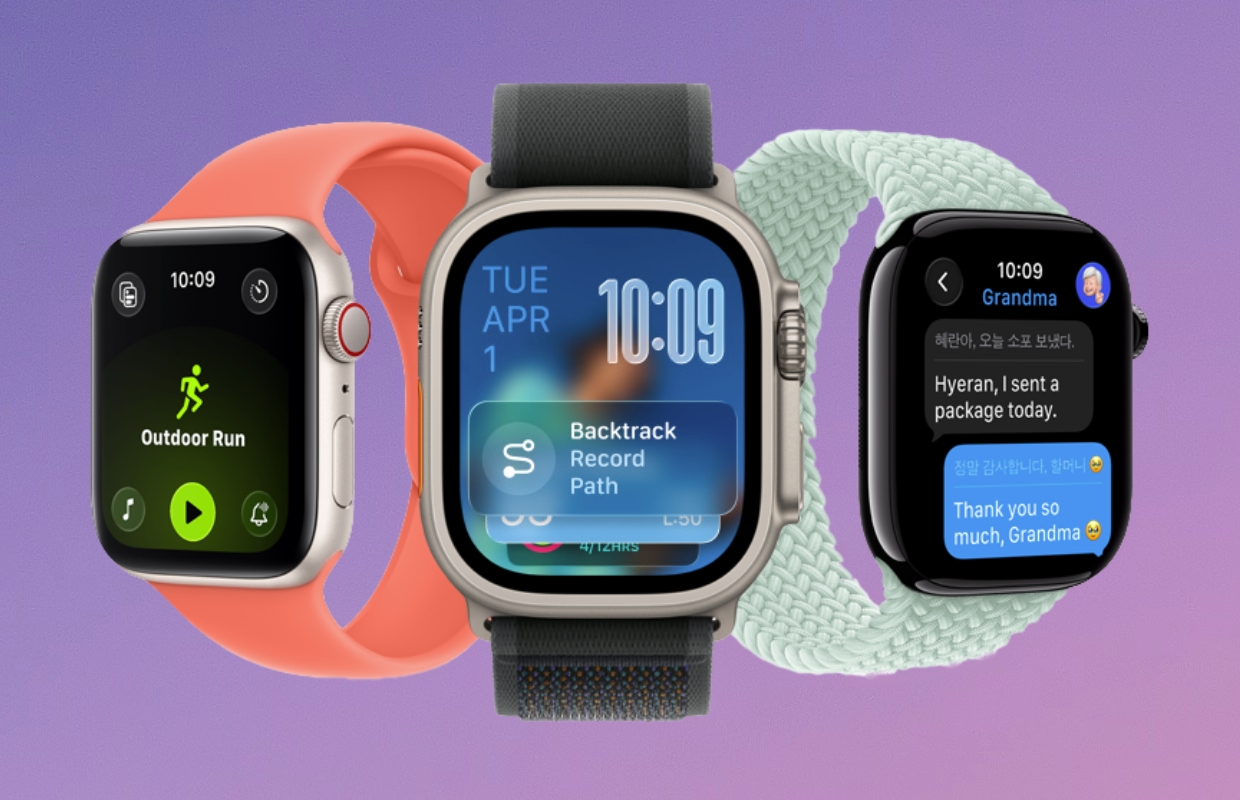 3 functies die je direct moet aanzetten als je watchOS 26 hebt geïnstalleerd