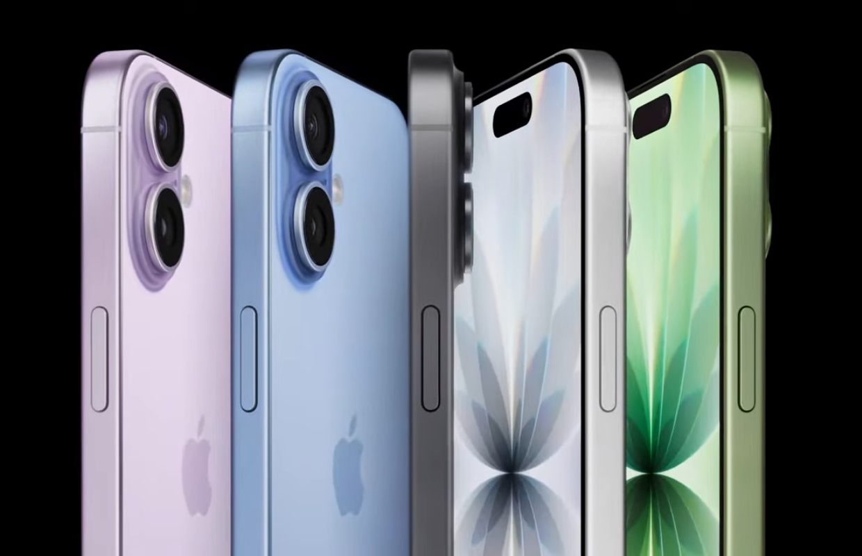 iPhone 17 aangekondigd: vanwege deze functie wil je hem meteen